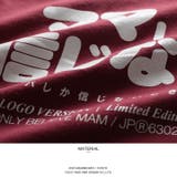 ママしか信じない Tシャツ 半袖 | 本格派大人のB系  | 詳細画像11 