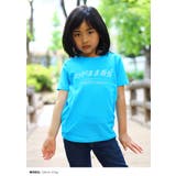 わがまま番長 Tシャツ 半袖 | 本格派大人のB系  | 詳細画像6 