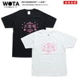 Tシャツお姫様 半袖 レディース | 本格派大人のB系 | 詳細画像1
