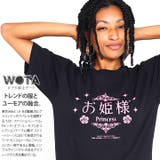 Tシャツお姫様 半袖 レディース | 本格派大人のB系 | 詳細画像2