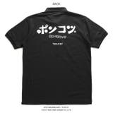 ポンコツ ポロシャツ 半袖 | 本格派大人のB系 | 詳細画像10