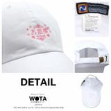 ローキャップお姫様 帽子 キャップ | 本格派大人のB系 | 詳細画像13