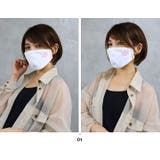 マスクお姫様 メンズ レディース | 本格派大人のB系 | 詳細画像6