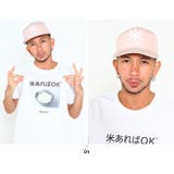 スナップバック CAP【WB CA | 本格派大人のB系 | 詳細画像6 