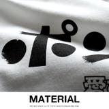 Tシャツポンコツ 半袖 オモシロイ | 本格派大人のB系  | 詳細画像9 