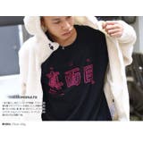 Tシャツ真面目 まじめ 半袖 | 本格派大人のB系  | 詳細画像4 