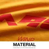 Tシャツヘタレ へたれ 半袖 | 本格派大人のB系 | 詳細画像10