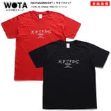 Tシャツ天才ですから 半袖 メンズ | 本格派大人のB系 | 詳細画像1