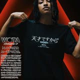 Tシャツ天才ですから 半袖 メンズ | 本格派大人のB系 | 詳細画像3