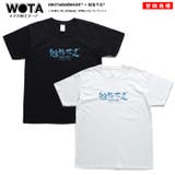Tシャツ勉強不足 半袖 メンズ | 本格派大人のB系  | 詳細画像3 