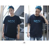 Tシャツ勉強不足 半袖 メンズ | 本格派大人のB系  | 詳細画像4 