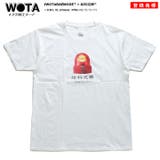 Tシャツ給料泥棒 半袖 メンズ | 本格派大人のB系 | 詳細画像6