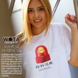Tシャツ給料泥棒 半袖 メンズ | 本格派大人のB系 | 詳細画像3