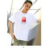 Tシャツ給料泥棒 半袖 メンズ | 本格派大人のB系 | 詳細画像2
