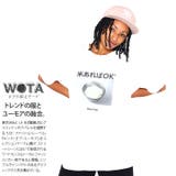 Tシャツ米あればOK 白米 ライス | 本格派大人のB系 | 詳細画像3