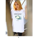 Tシャツ米あればOK 白米 ライス | 本格派大人のB系 | 詳細画像8