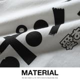 ロンTポンコツ ヲタ映えモード ロングスリーブTシャツ | 本格派大人のB系 | 詳細画像9