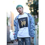 ロンTある意味神 ヲタ映えモード ロングスリーブTシャツ | 本格派大人のB系 | 詳細画像4