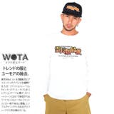 ロンT霊長類最強 長袖 メンズ | 本格派大人のB系 | 詳細画像2