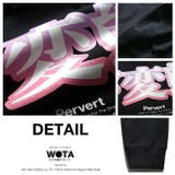 パーカード変態 ヲタ映えモード おもしろ | 本格派大人のB系 | 詳細画像10