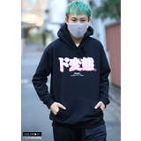 パーカード変態 ヲタ映えモード おもしろ | 本格派大人のB系 | 詳細画像4