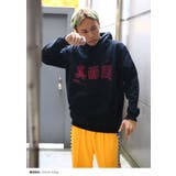 パーカー真面目 まじめ ヲタ映えモード | 本格派大人のB系  | 詳細画像4 