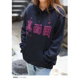 パーカー真面目 まじめ ヲタ映えモード | 本格派大人のB系  | 詳細画像8 