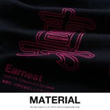 パーカー真面目 まじめ ヲタ映えモード | 本格派大人のB系  | 詳細画像10 