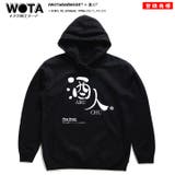 パーカー酒人 あるちゅう ヲタ映えモード | 本格派大人のB系  | 詳細画像3 