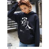 パーカー酒人 あるちゅう ヲタ映えモード | 本格派大人のB系  | 詳細画像6 