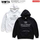 パーカーなんとかなる フードスウェット 長袖 | 本格派大人のB系 | 詳細画像6