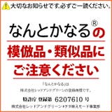 パーカーなんとかなる フードスウェット 長袖 | 本格派大人のB系 | 詳細画像8