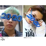 サングラス2020年 新年 伊達メガネ | 本格派大人のB系 | 詳細画像6