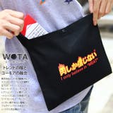 サコッシュ肉しか信じない ミニショルダーバッグ ポーチ | 本格派大人のB系 | 詳細画像3