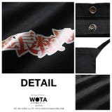 サコッシュ霊長類最強 ミニショルダーバッグ ポーチ | 本格派大人のB系  | 詳細画像11 