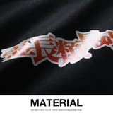 サコッシュ霊長類最強 ミニショルダーバッグ ポーチ | 本格派大人のB系  | 詳細画像10 