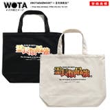 トートバッグL霊長類最強 トートバッグ BAG | 本格派大人のB系 | 詳細画像4