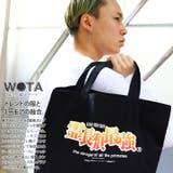 トートバッグL霊長類最強 トートバッグ BAG | 本格派大人のB系 | 詳細画像3