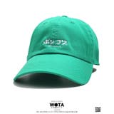 ポンコツ × NEWHATTAN | 本格派大人のB系  | 詳細画像11 