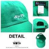 ポンコツ × NEWHATTAN | 本格派大人のB系  | 詳細画像13 