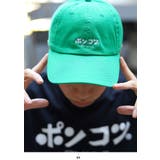 ローキャップポンコツ ニューハッタン 帽子 | 本格派大人のB系  | 詳細画像7 