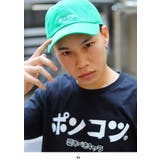 ローキャップポンコツ ニューハッタン 帽子 | 本格派大人のB系  | 詳細画像5 