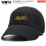 ローキャップ笑いとエロは世界を救う ニューハッタン 帽子 | 本格派大人のB系  | 詳細画像3 