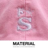 ローキャップドＳ ドエス ニューハッタン | 本格派大人のB系  | 詳細画像10 