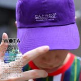 ローキャップなんとかなる ニューハッタン 帽子 | 本格派大人のB系  | 詳細画像2 