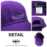 ローキャップなんとかなる ニューハッタン 帽子 | 本格派大人のB系  | 詳細画像11 