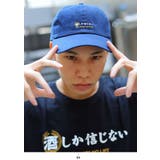 ローキャップ酒しか信じない お酒 ニューハッタン | 本格派大人のB系  | 詳細画像1 