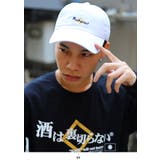 ローキャップ酒は裏切らない お酒 帽子 | 本格派大人のB系  | 詳細画像1 