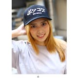 スナップバック CAPポンコツ 帽子 | 本格派大人のB系 | 詳細画像7