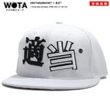 スナップバック CAP適当 帽子 | 本格派大人のB系 | 詳細画像4